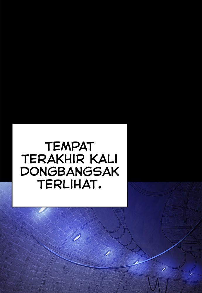Reincarnation Path of The Underworld King Chapter 42 Gambar 168