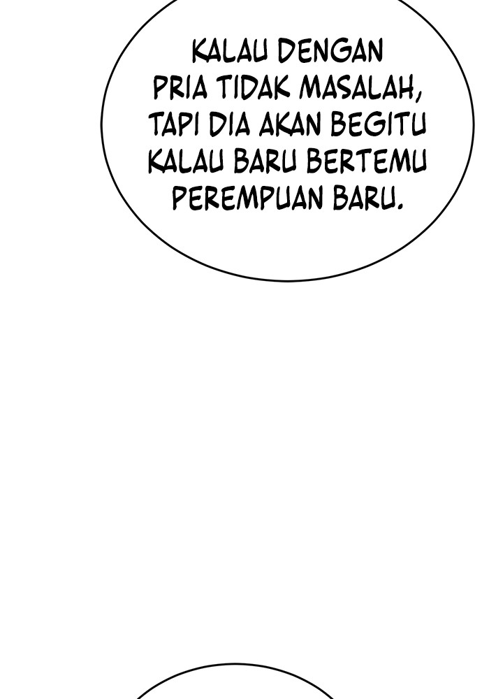 Reincarnation Path of The Underworld King Chapter 42 Gambar 17