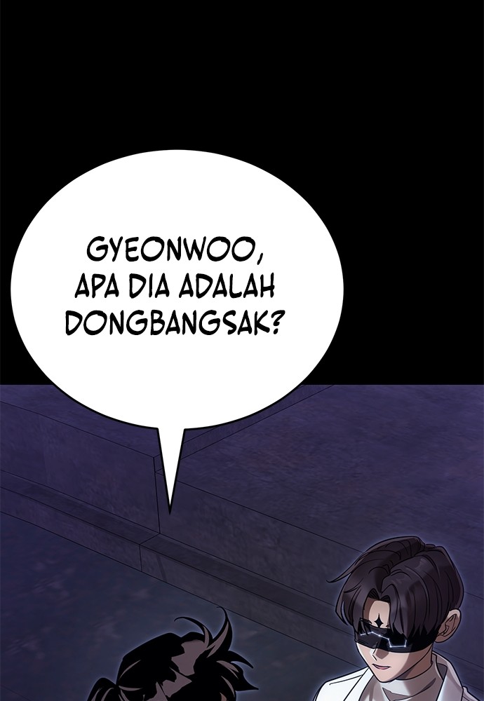 Reincarnation Path of The Underworld King Chapter 42 Gambar 170