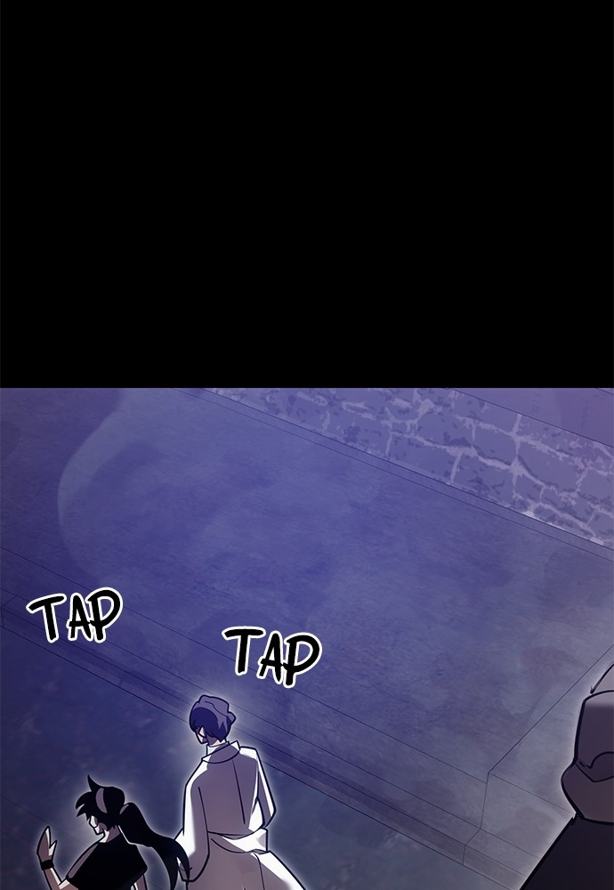 Reincarnation Path of The Underworld King Chapter 42 Gambar 200