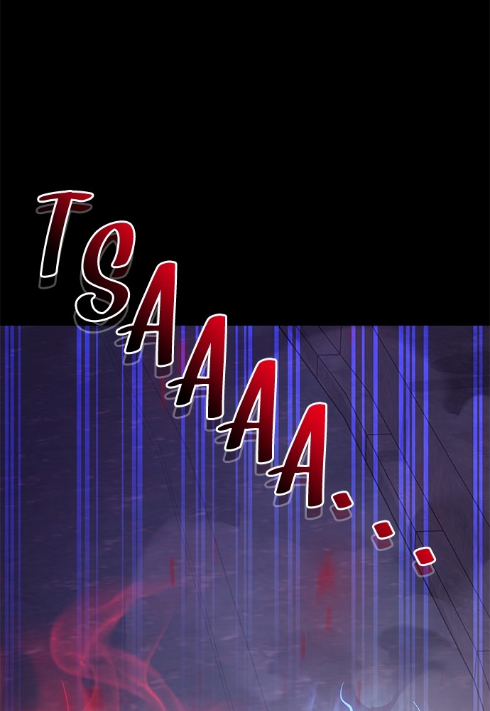 Reincarnation Path of The Underworld King Chapter 42 Gambar 209