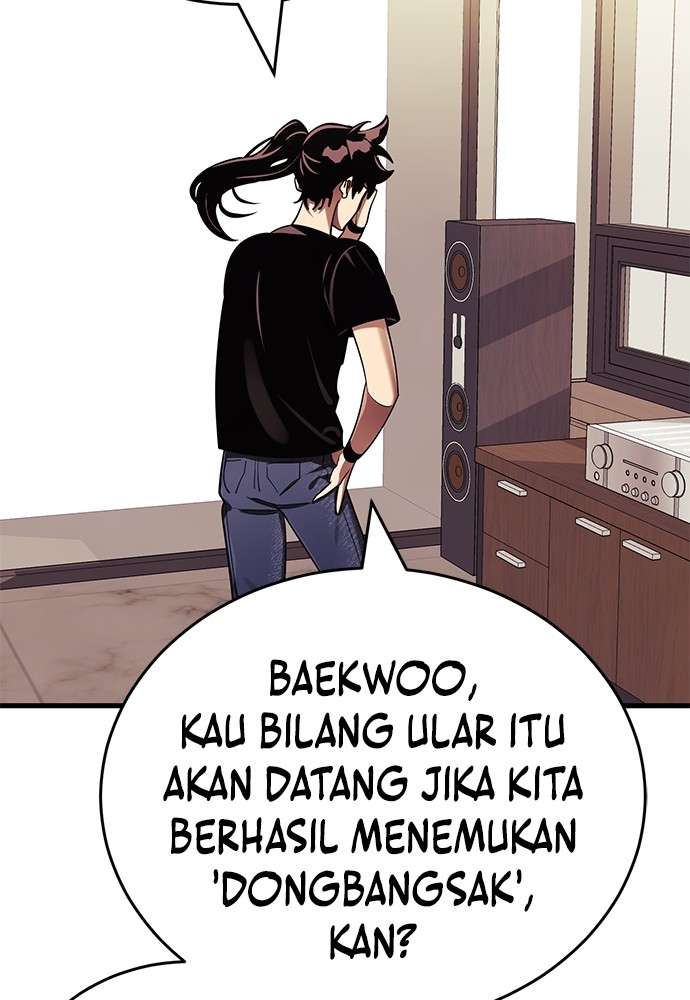 Reincarnation Path of The Underworld King Chapter 42 Gambar 45