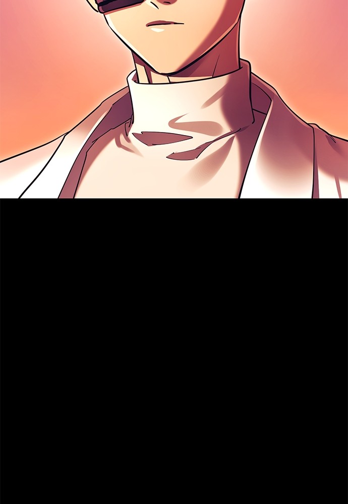 Reincarnation Path of The Underworld King Chapter 42 Gambar 53