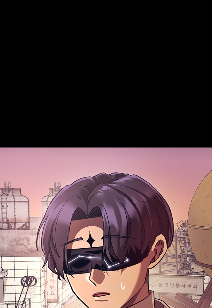 Reincarnation Path of The Underworld King Chapter 42 Gambar 65