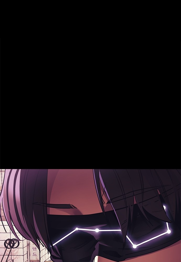 Reincarnation Path of The Underworld King Chapter 42 Gambar 67