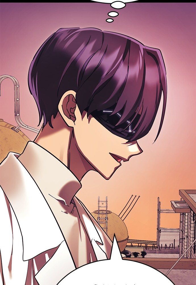 Reincarnation Path of The Underworld King Chapter 42 Gambar 72