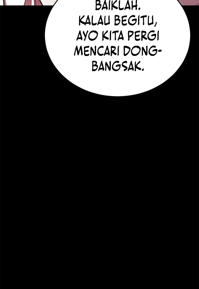 Reincarnation Path of The Underworld King Chapter 42 Gambar 73
