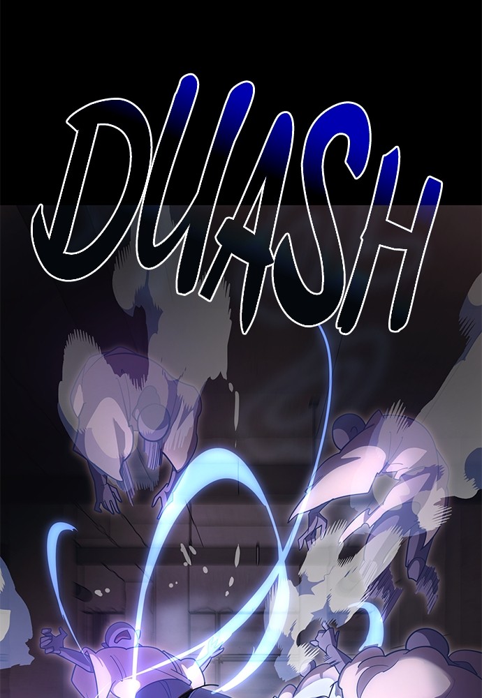 Reincarnation Path of The Underworld King Chapter 42 Gambar 93