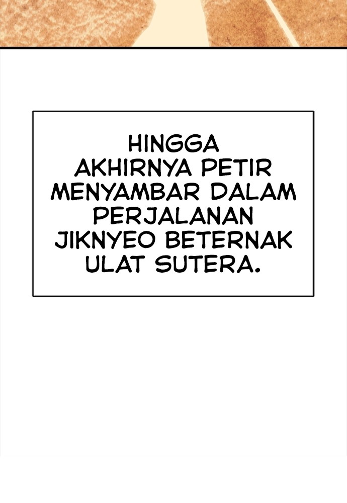 Reincarnation Path of The Underworld King Chapter 41 Gambar 42