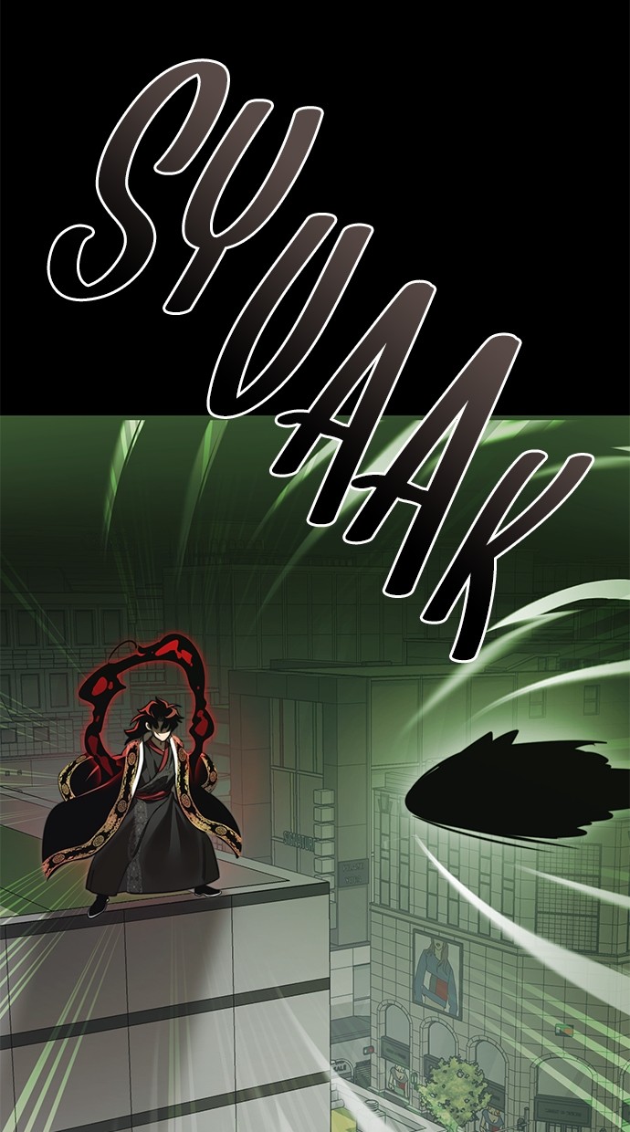 Reincarnation Path of The Underworld King Chapter 39 Gambar 10