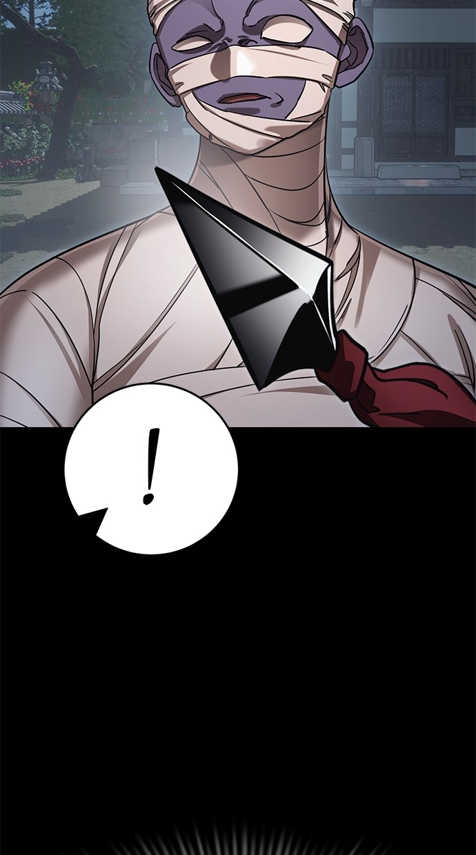 Reincarnation Path of The Underworld King Chapter 39 Gambar 103