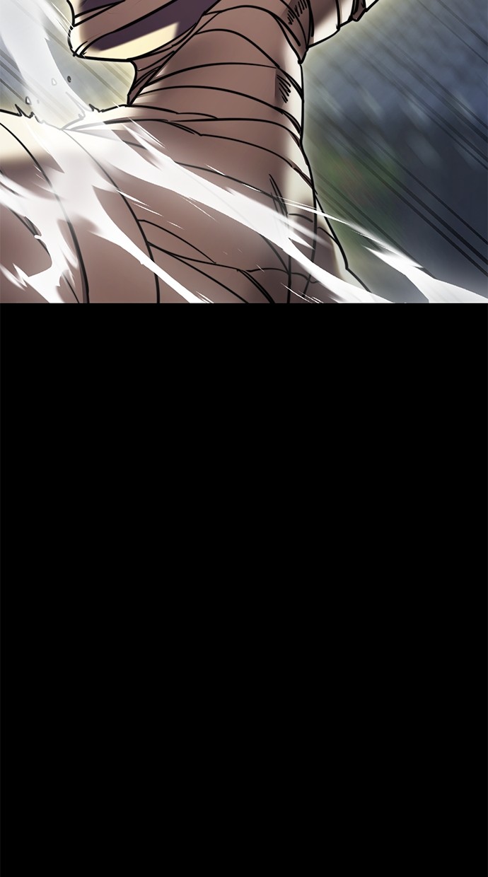 Reincarnation Path of The Underworld King Chapter 39 Gambar 125