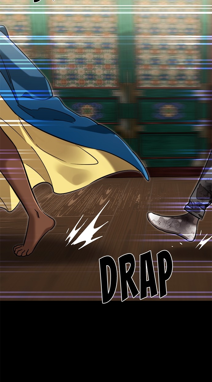 Reincarnation Path of The Underworld King Chapter 39 Gambar 154