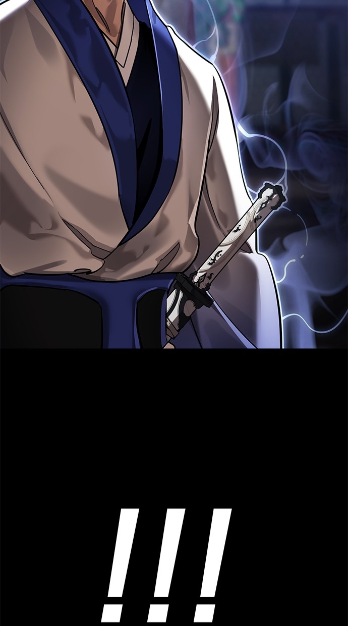 Reincarnation Path of The Underworld King Chapter 39 Gambar 164
