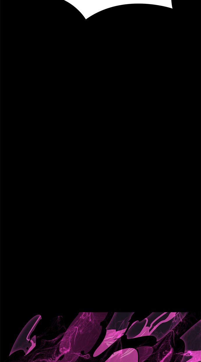 Reincarnation Path of The Underworld King Chapter 39 Gambar 31