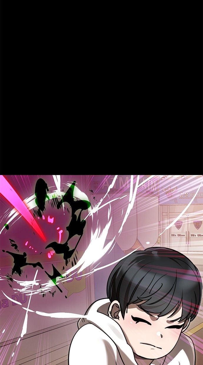 Reincarnation Path of The Underworld King Chapter 39 Gambar 77