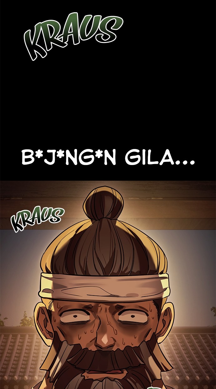 Reincarnation Path of The Underworld King Chapter 36 Gambar 44