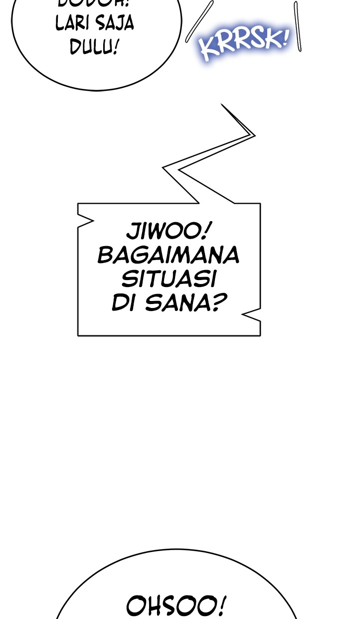 Reincarnation Path of The Underworld King Chapter 36 Gambar 84