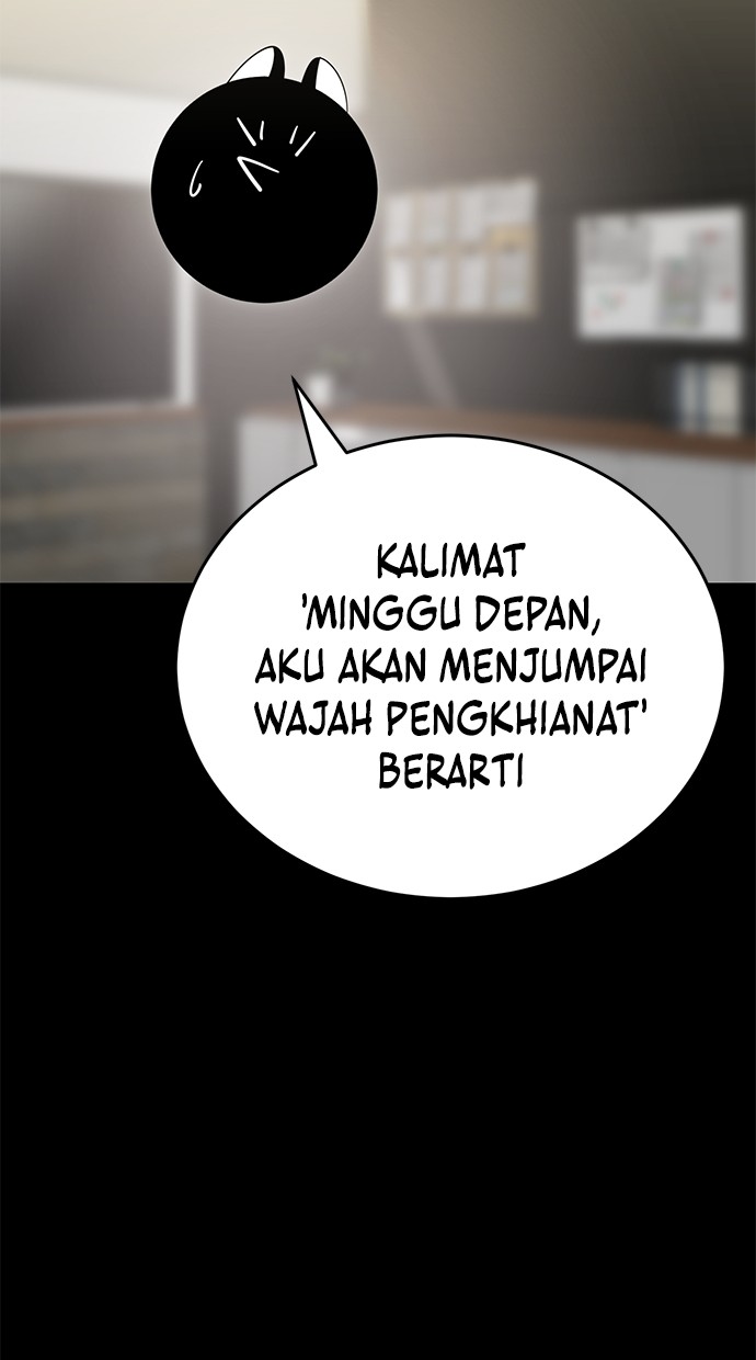 Reincarnation Path of The Underworld King Chapter 34 Gambar 10