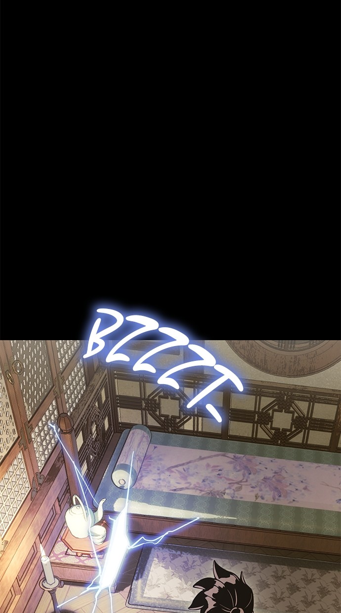 Reincarnation Path of The Underworld King Chapter 34 Gambar 101