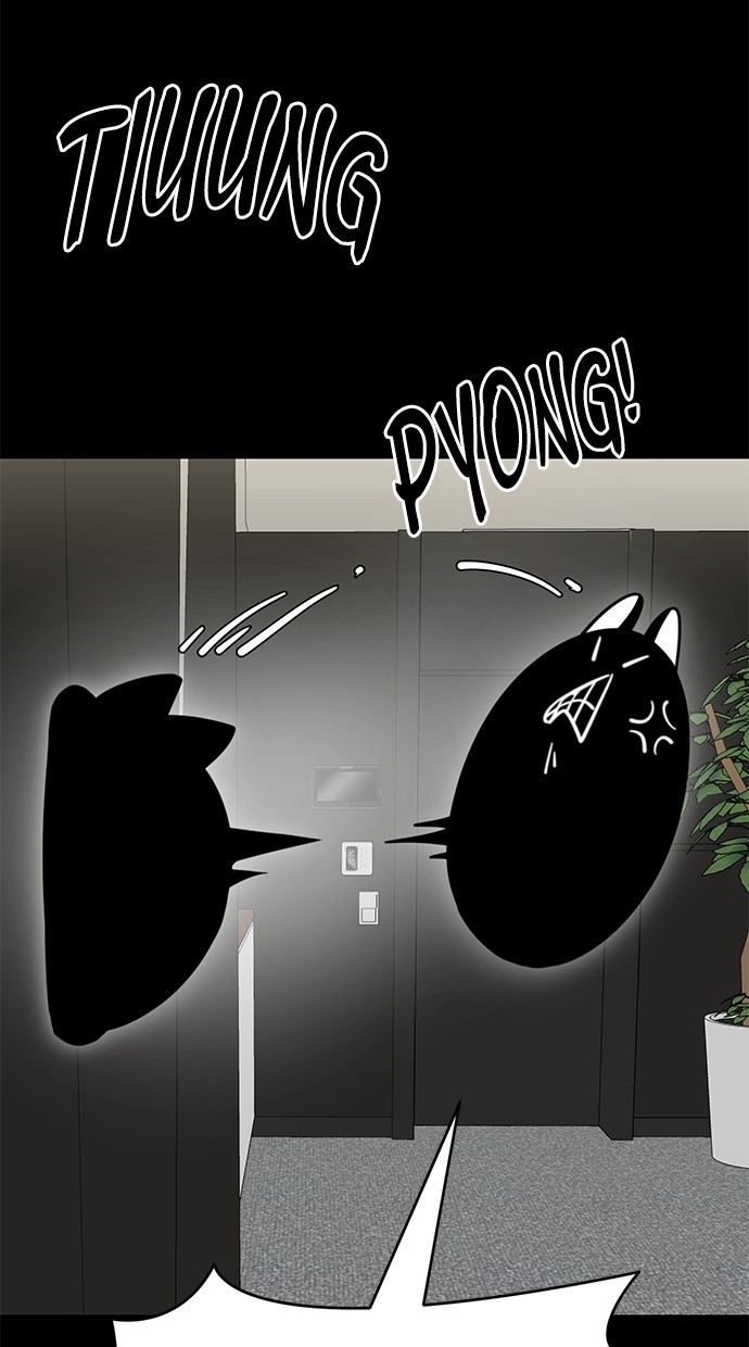 Reincarnation Path of The Underworld King Chapter 34 Gambar 105