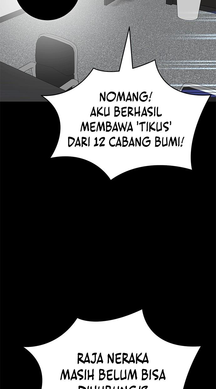 Reincarnation Path of The Underworld King Chapter 34 Gambar 118