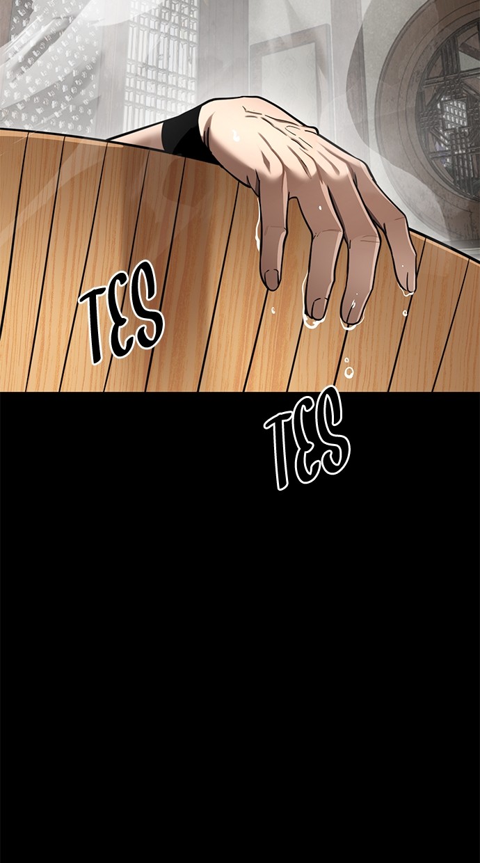 Reincarnation Path of The Underworld King Chapter 34 Gambar 128