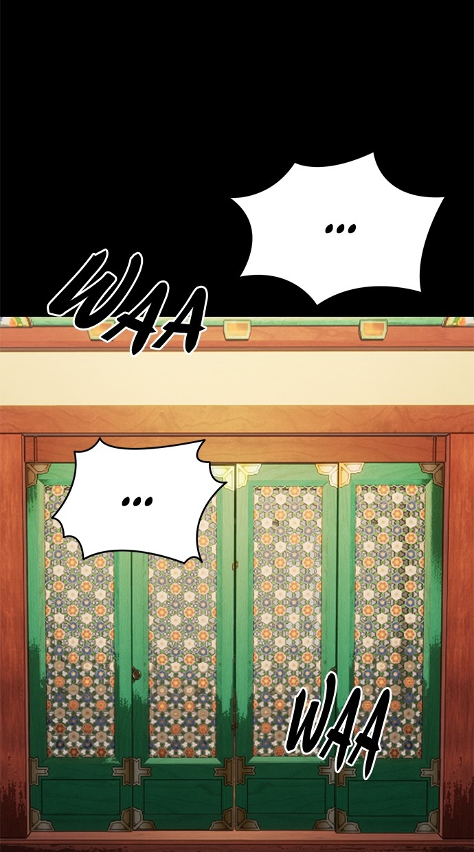 Reincarnation Path of The Underworld King Chapter 34 Gambar 140