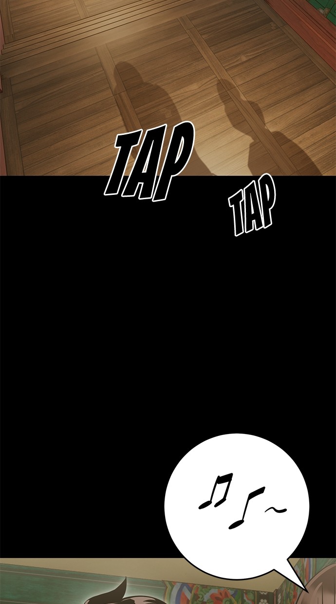 Reincarnation Path of The Underworld King Chapter 34 Gambar 77