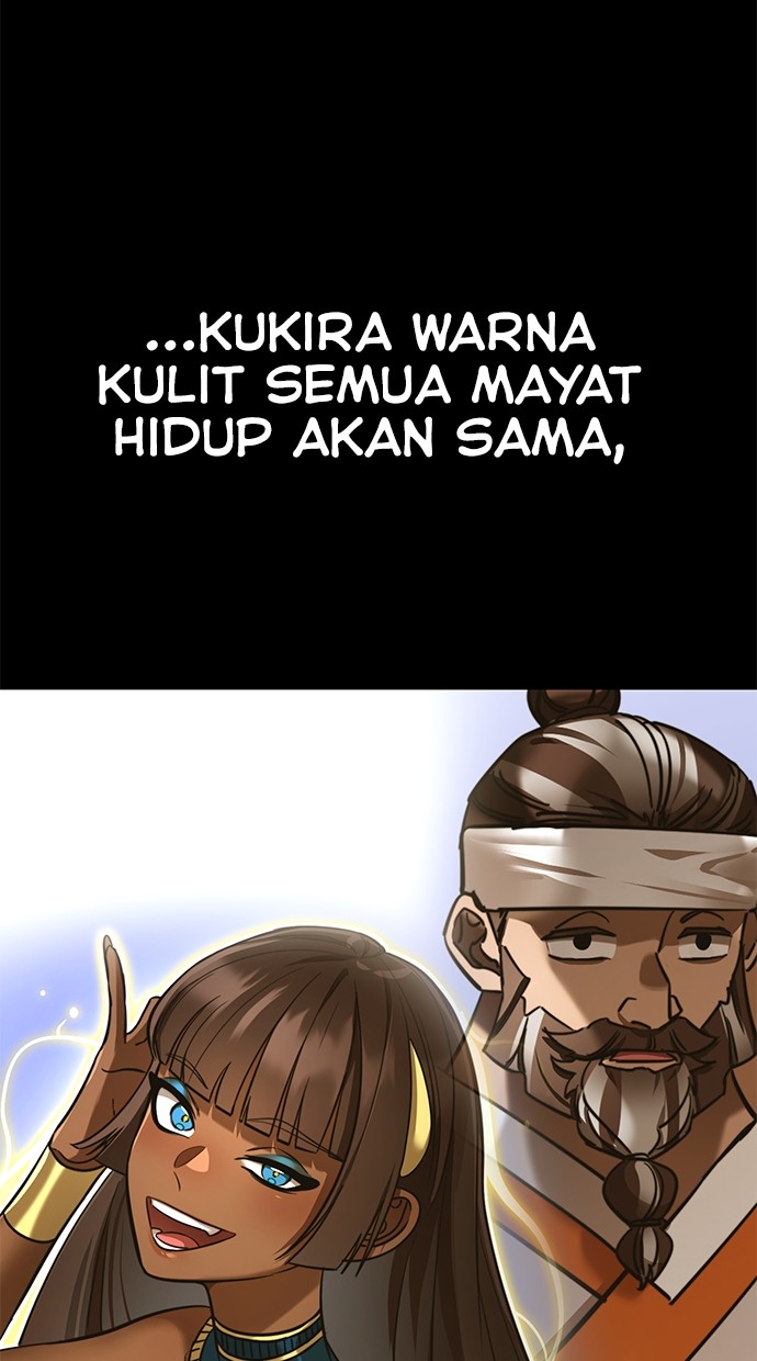 Reincarnation Path of The Underworld King Chapter 34 Gambar 79