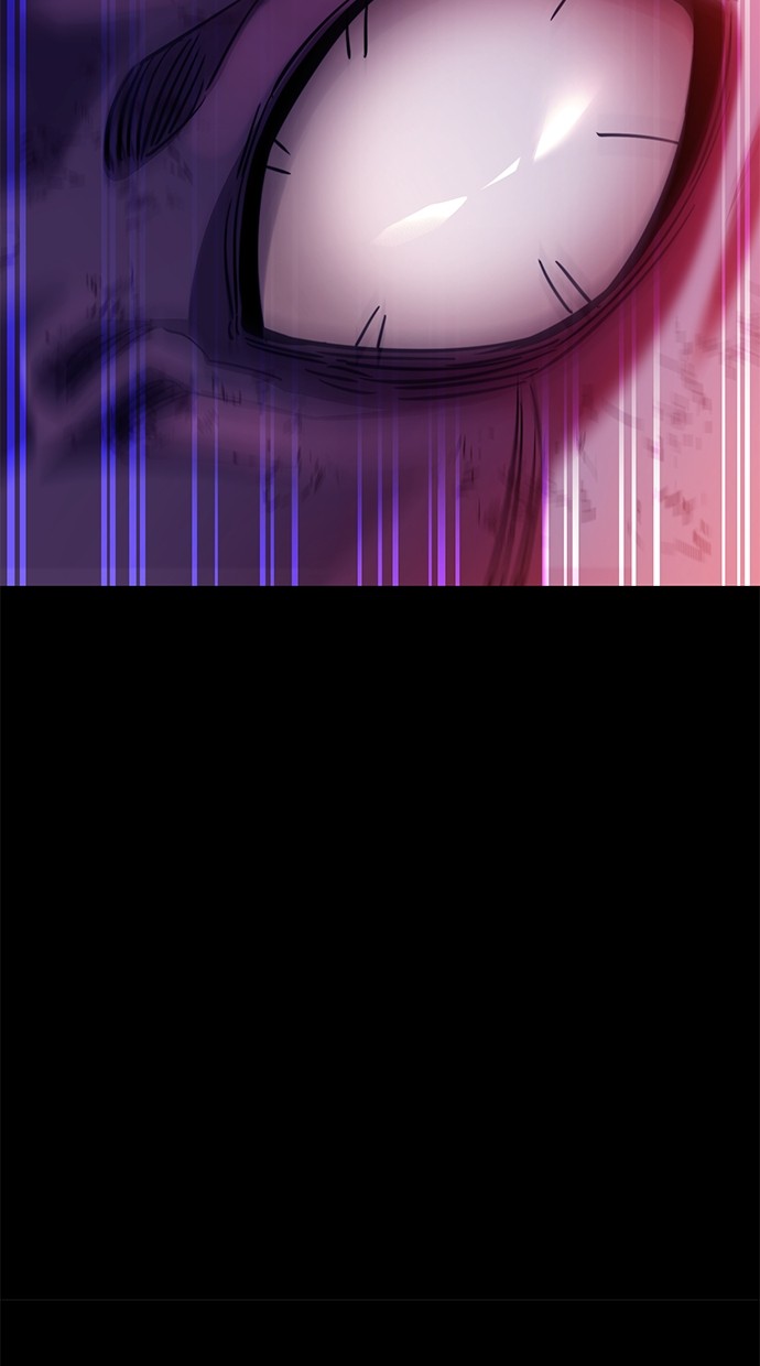 Reincarnation Path of The Underworld King Chapter 33 Gambar 136
