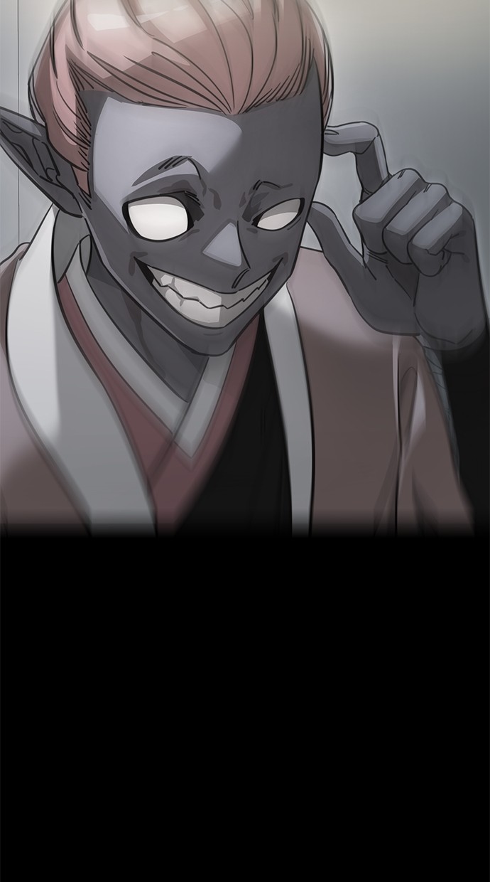 Reincarnation Path of The Underworld King Chapter 33 Gambar 139