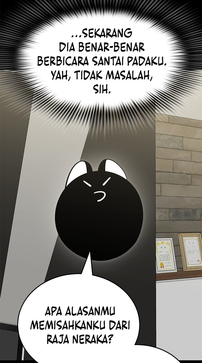 Reincarnation Path of The Underworld King Chapter 33 Gambar 5