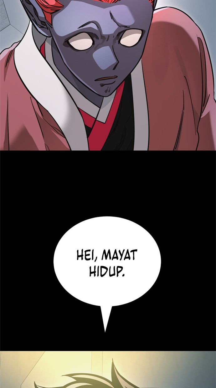 Reincarnation Path of The Underworld King Chapter 31 Gambar 43