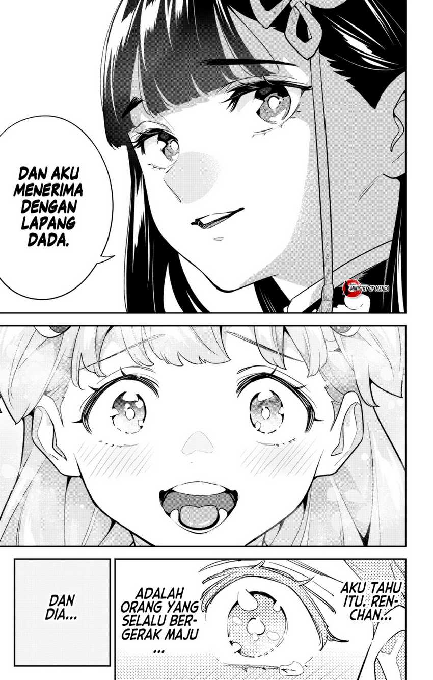 Mato Seihei no Slave Chapter 149 Gambar 26
