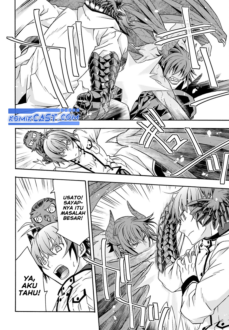 The Wrong Way to use Healing Magic Chapter 72 Gambar 11
