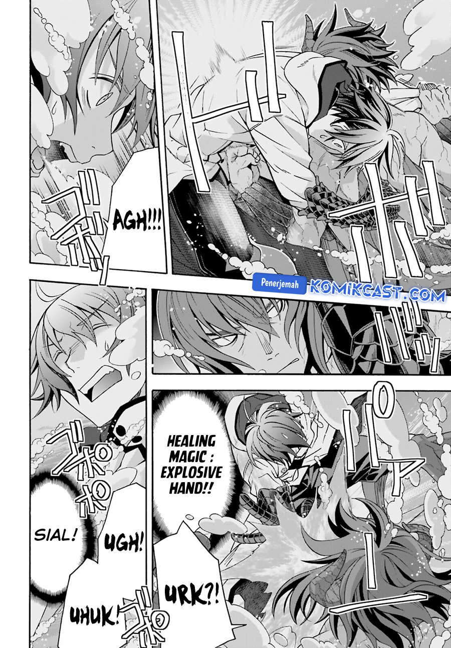 The Wrong Way to use Healing Magic Chapter 72 Gambar 27