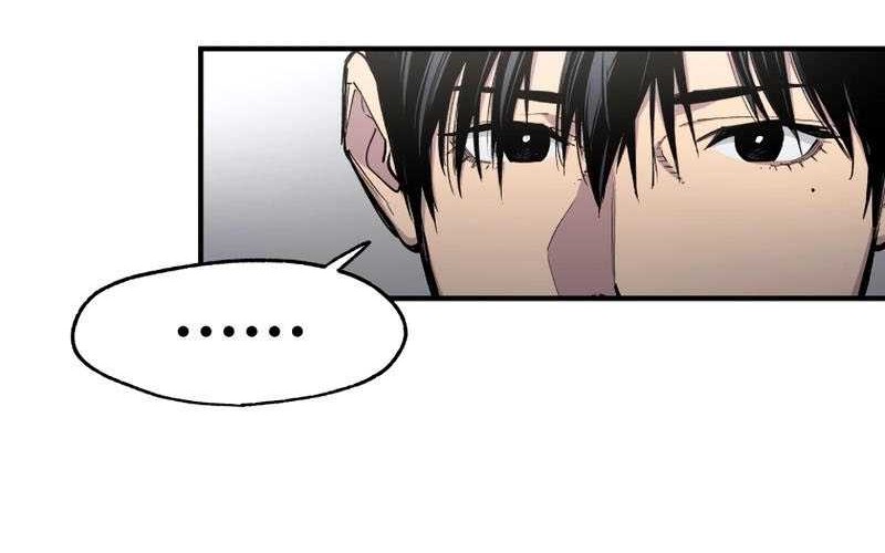 Black Surge Chapter 12 Gambar 12