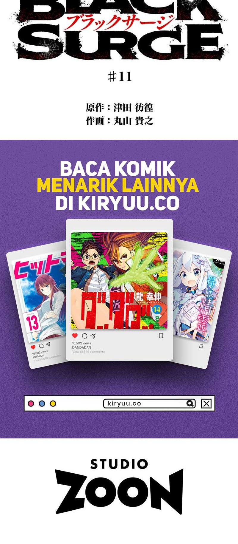 Black Surge Chapter 11 Gambar 39