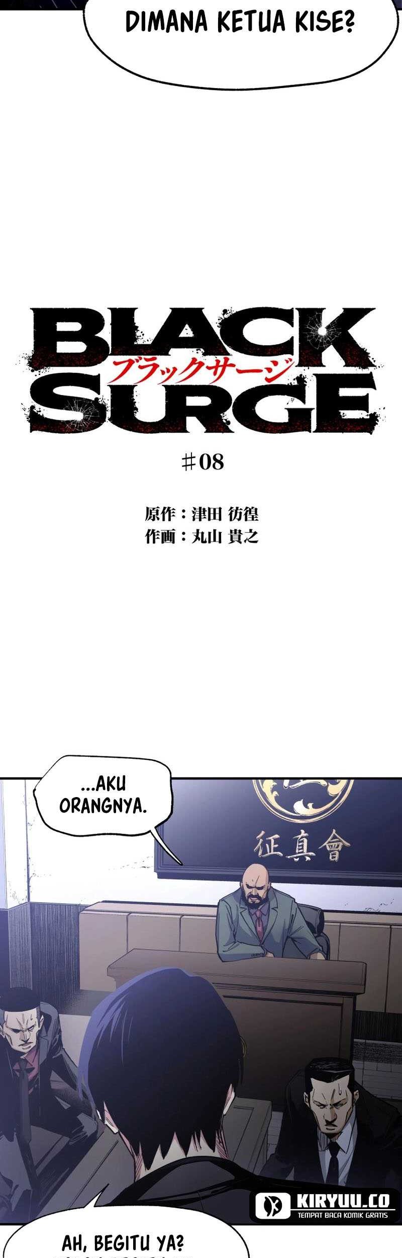 Black Surge Chapter 08 Gambar 4