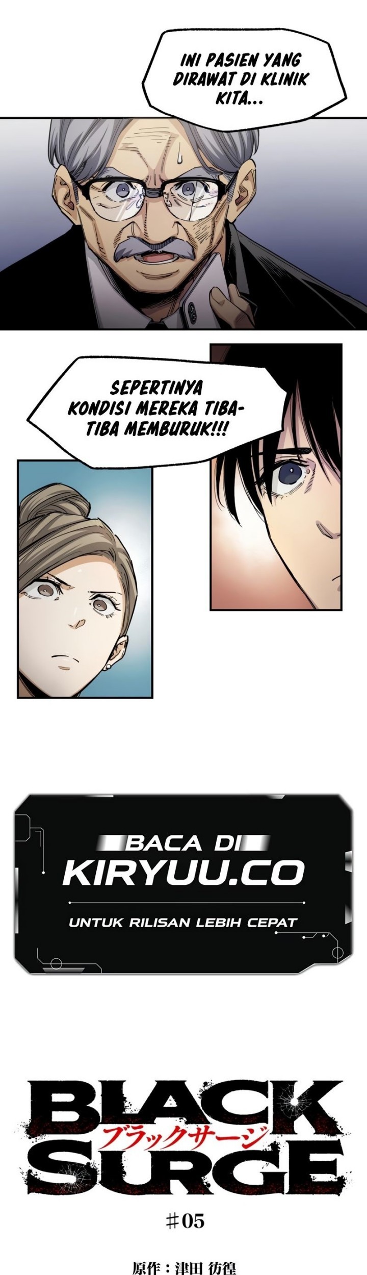 Baca Black Surge Chapter 05 Gambar 2