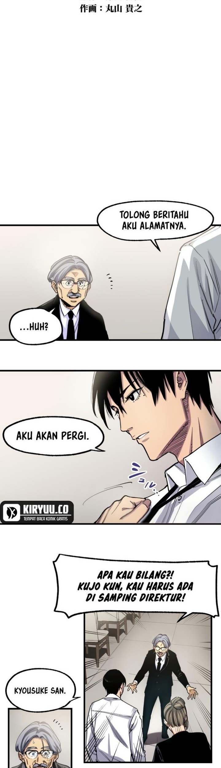 Black Surge Chapter 05 Gambar 3