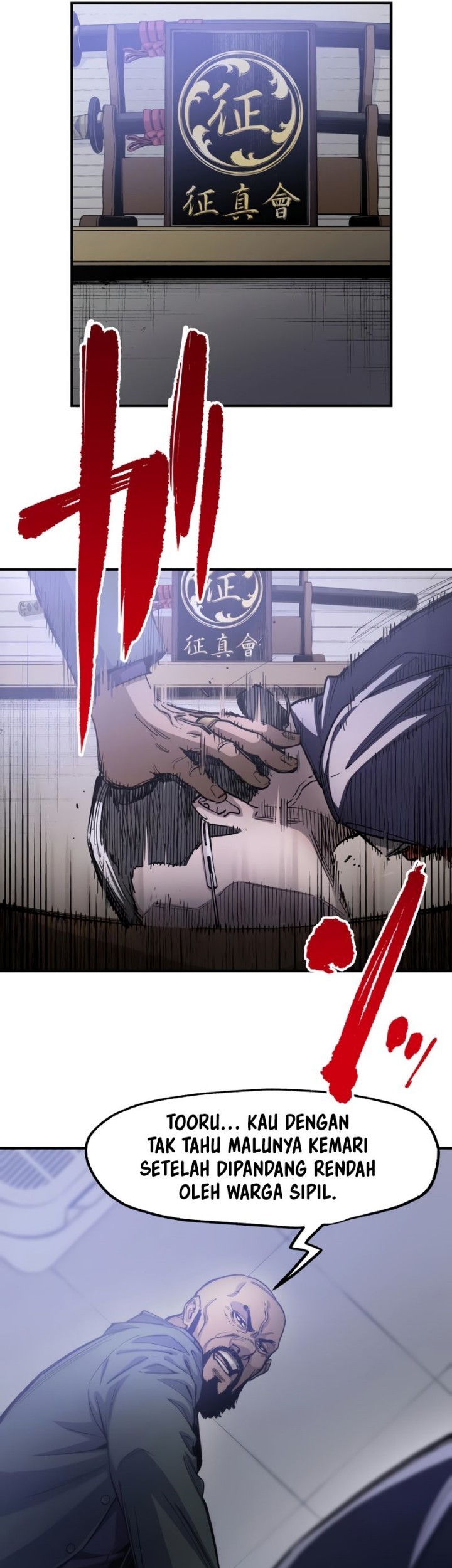 Black Surge Chapter 05 Gambar 21