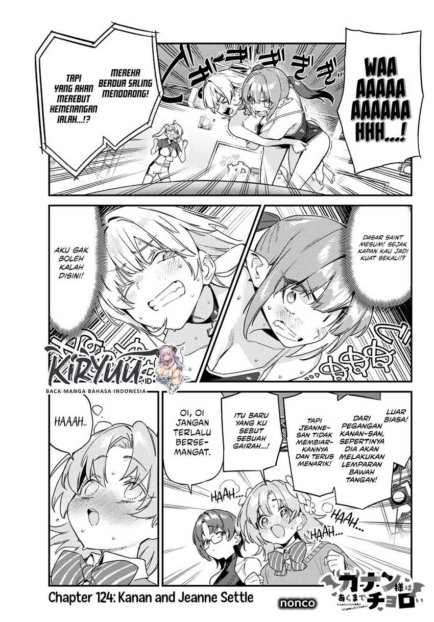 Baca Kanan-sama wa Akumade Choroi Chapter 124 Gambar 2