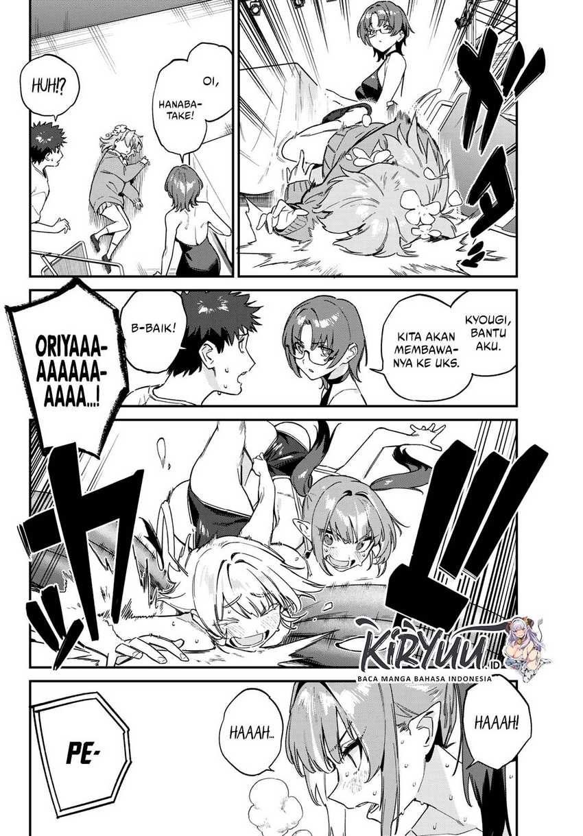 Kanan-sama wa Akumade Choroi Chapter 124 Gambar 3