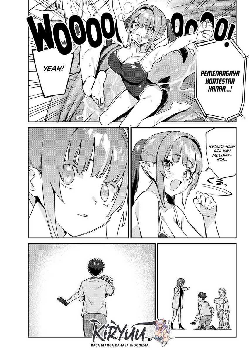 Kanan-sama wa Akumade Choroi Chapter 124 Gambar 4