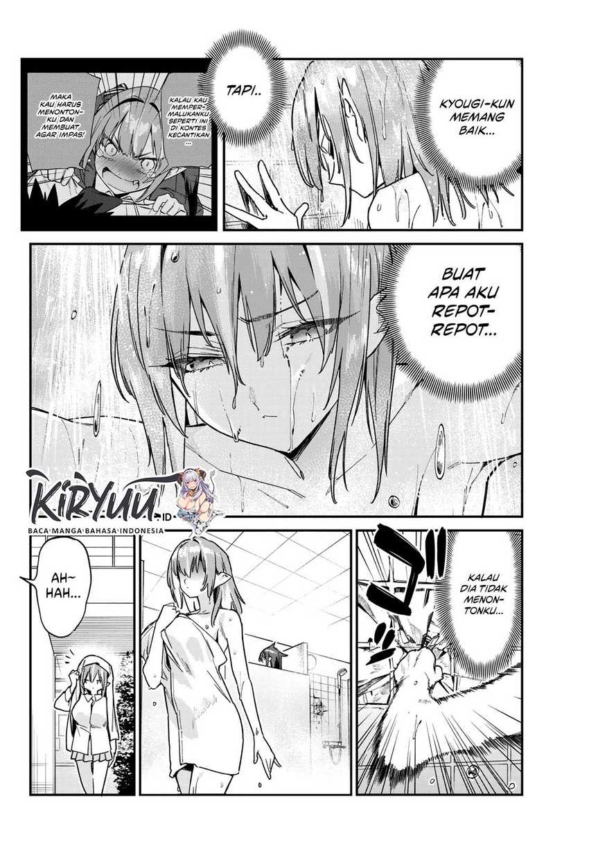 Kanan-sama wa Akumade Choroi Chapter 124 Gambar 7