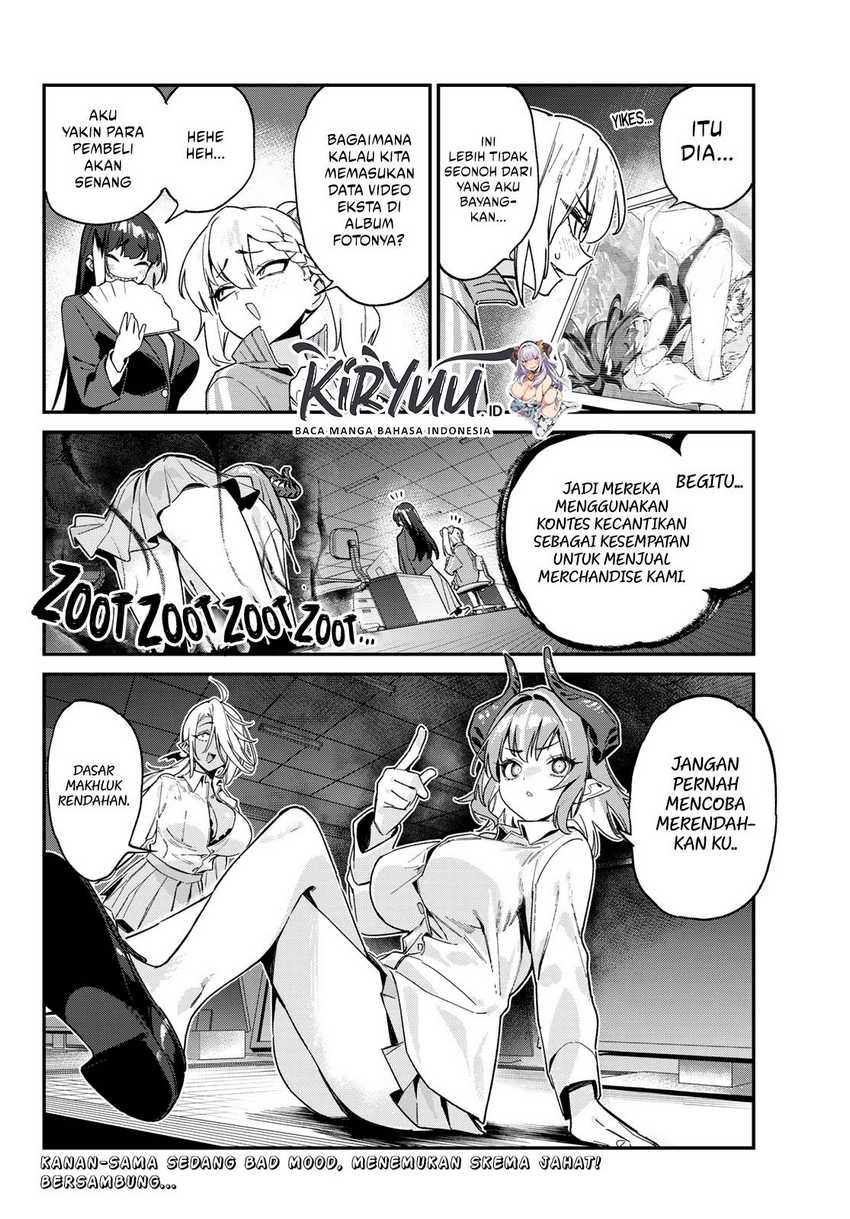 Kanan-sama wa Akumade Choroi Chapter 124 Gambar 9