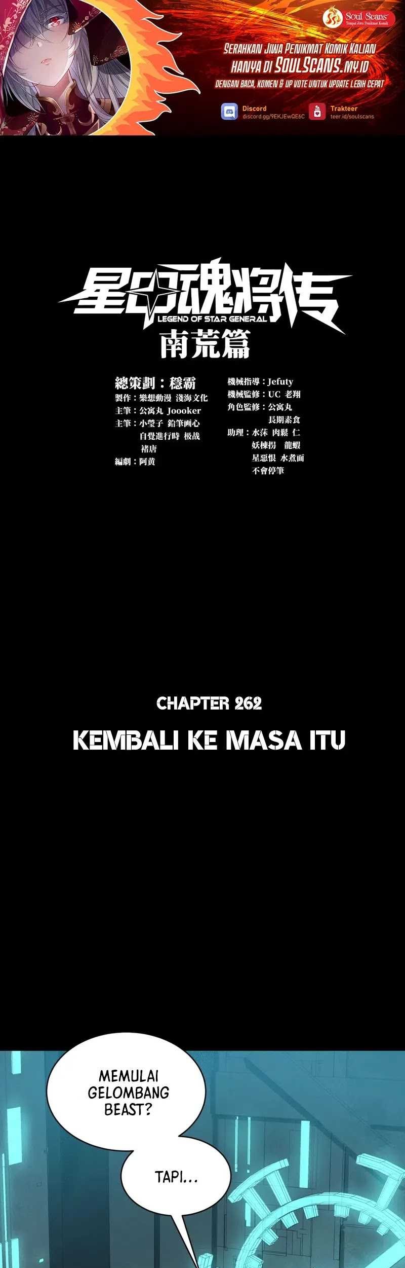 Baca Legend of Star General Chapter 262 Gambar 2