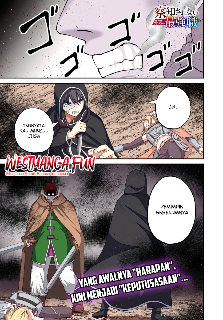 Baca Sacchi Sarenai Saikyou Shoku Rule Breaker Chapter 40 Gambar 2